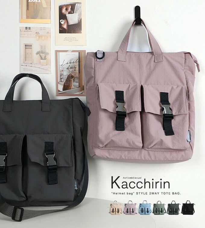 日本 LIZDAYS - 輕量簡約防潑水2way側背頭盔包-灰藍色 (30x35cm)