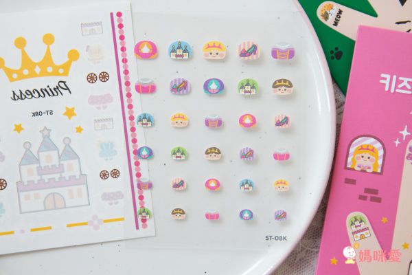 韓國 Peach and - 兒童安全水溶性蝴蝶結指甲油(附戒指)-11貝兒美女黃-10ml