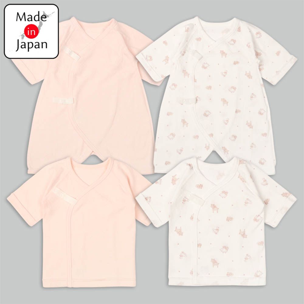 長袖新生兒內衣4件組-蓬鬆棉 按扣款-粉紅色 (50~60cm)