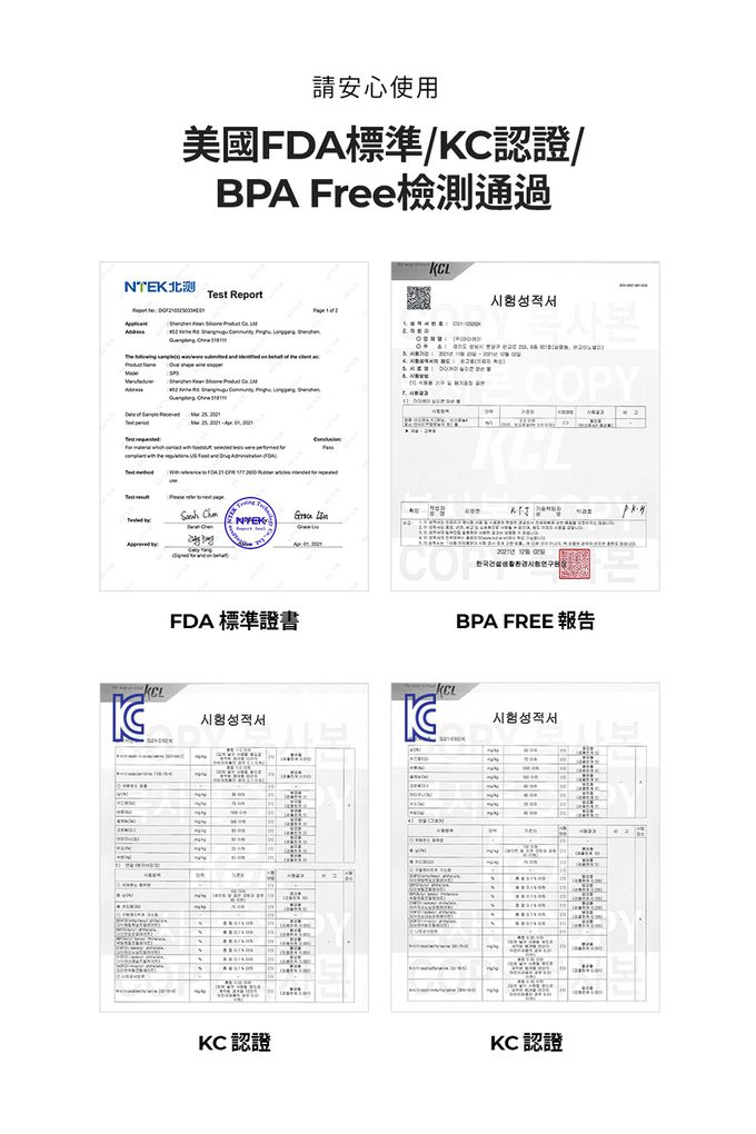 MOTHER-K - 鉑金矽膠圍兜-象牙白