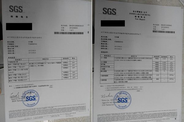獨家首賣【家咖哩】冷凍系列✦湯咖哩、獨享咖哩料理包、原民風味純手工水餃