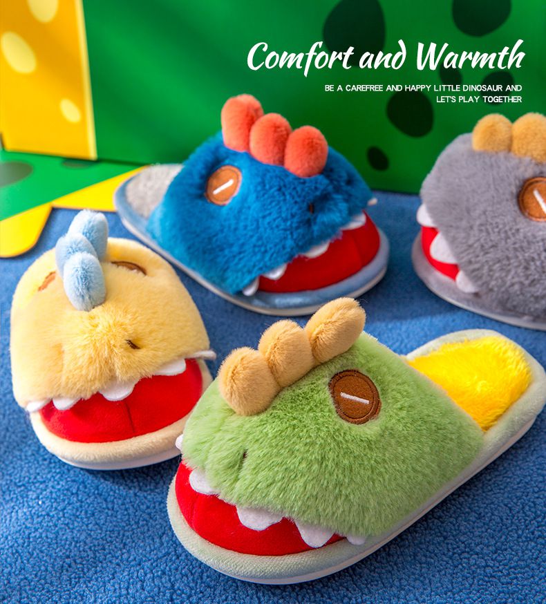 兒童毛毛保暖室內拖鞋-卡通恐龍-黃色