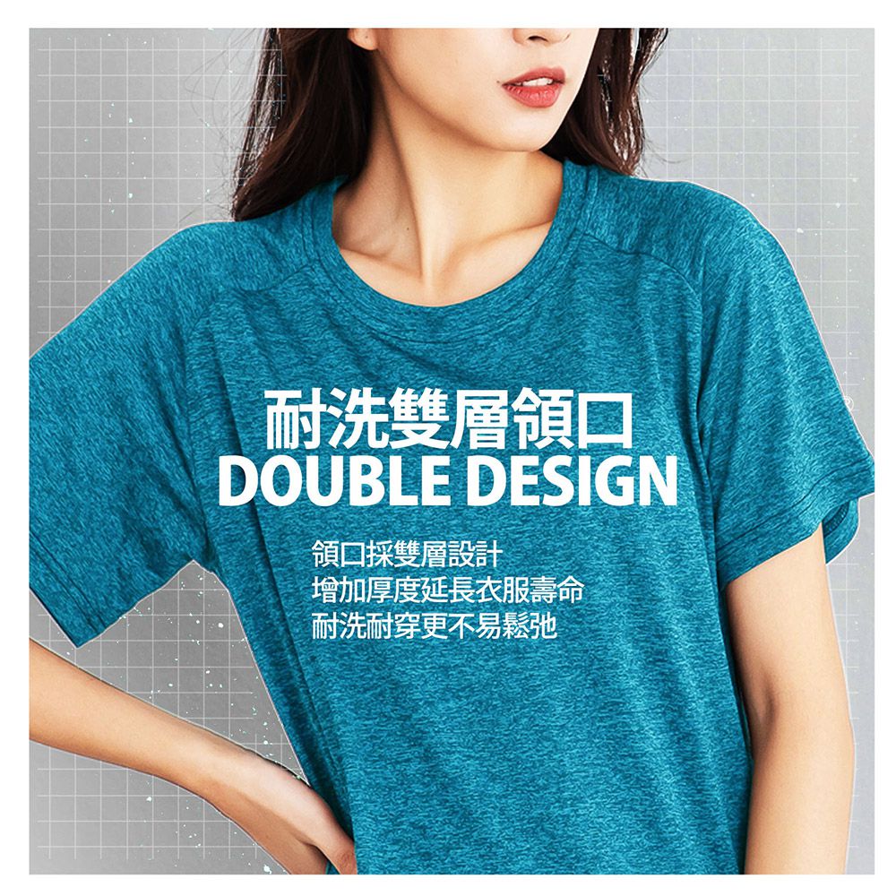 GIAT - 男女吸排透氣運動短袖上衣-翠藍
