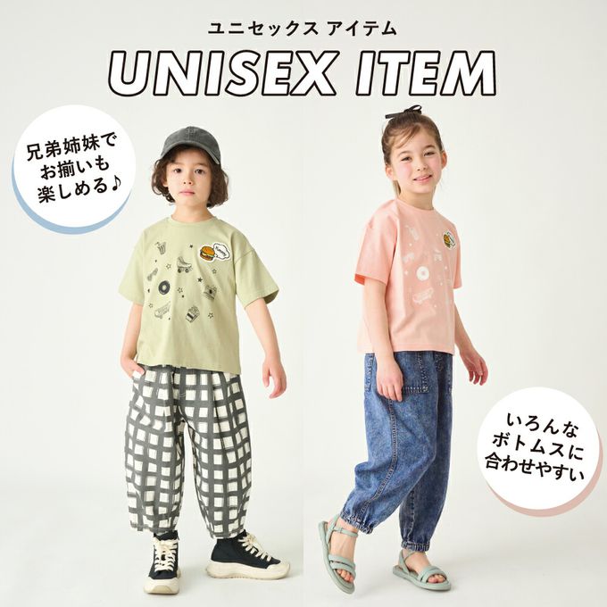 日本 evercloset - 100%棉 漢堡貼布短袖上衣-深灰