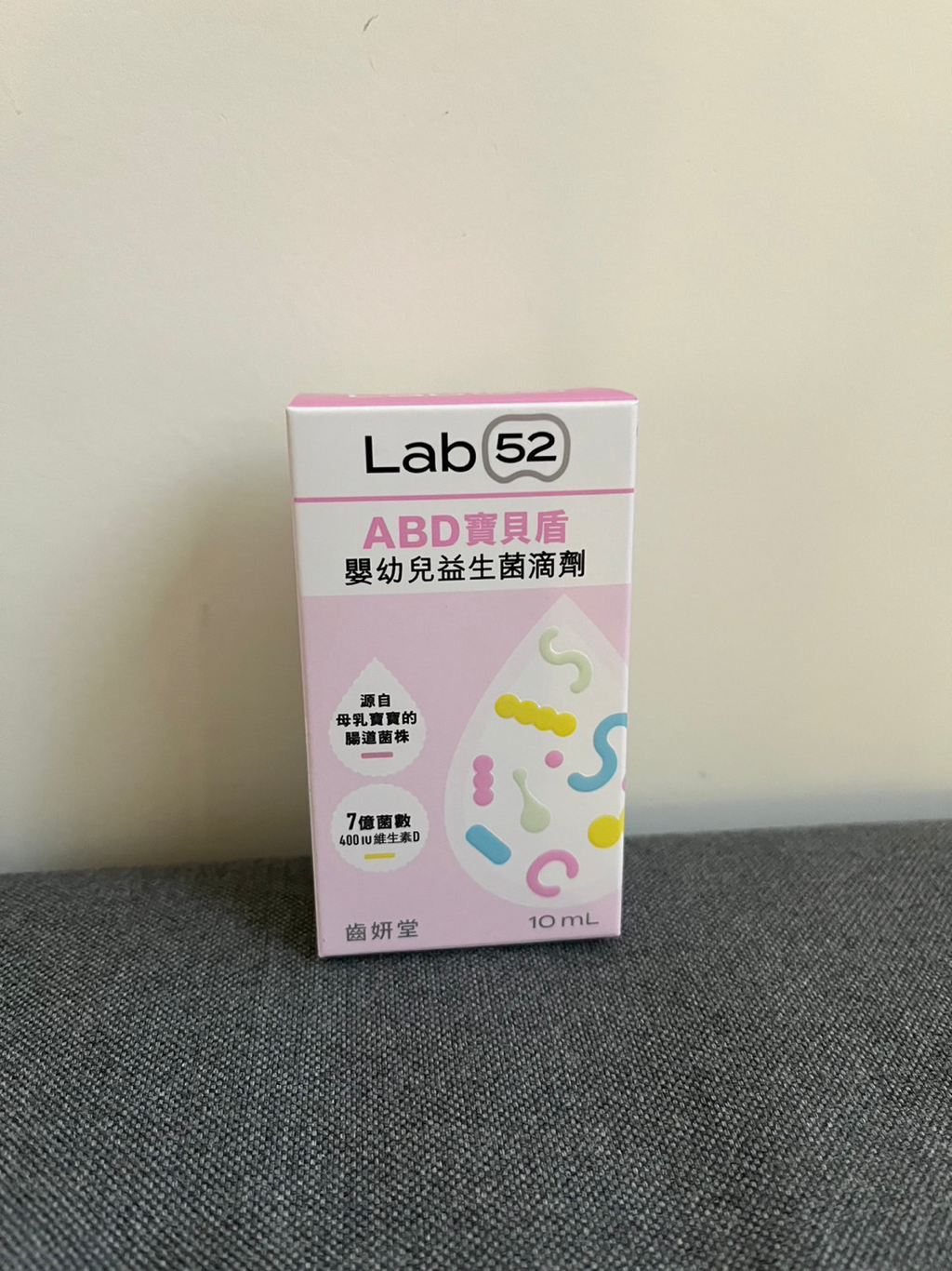 終於改善寶寶的嚴重脹氣情況了