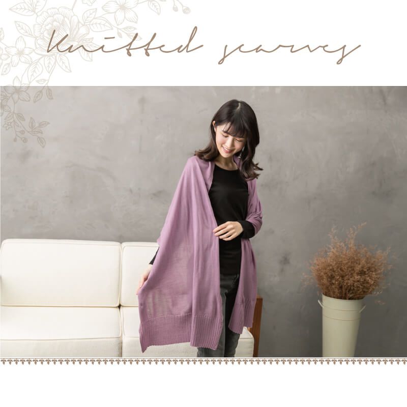 貝柔 Peilou - 純色多用途針織披肩圍巾-淺紫