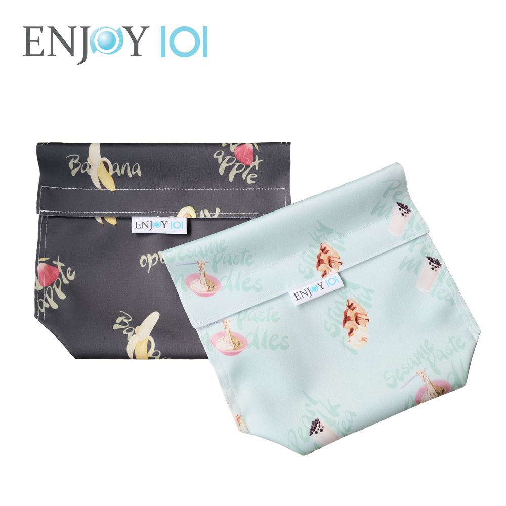 Miss Jill x Evan哥 專屬優惠 ♛環保食物袋+矽膠吸管