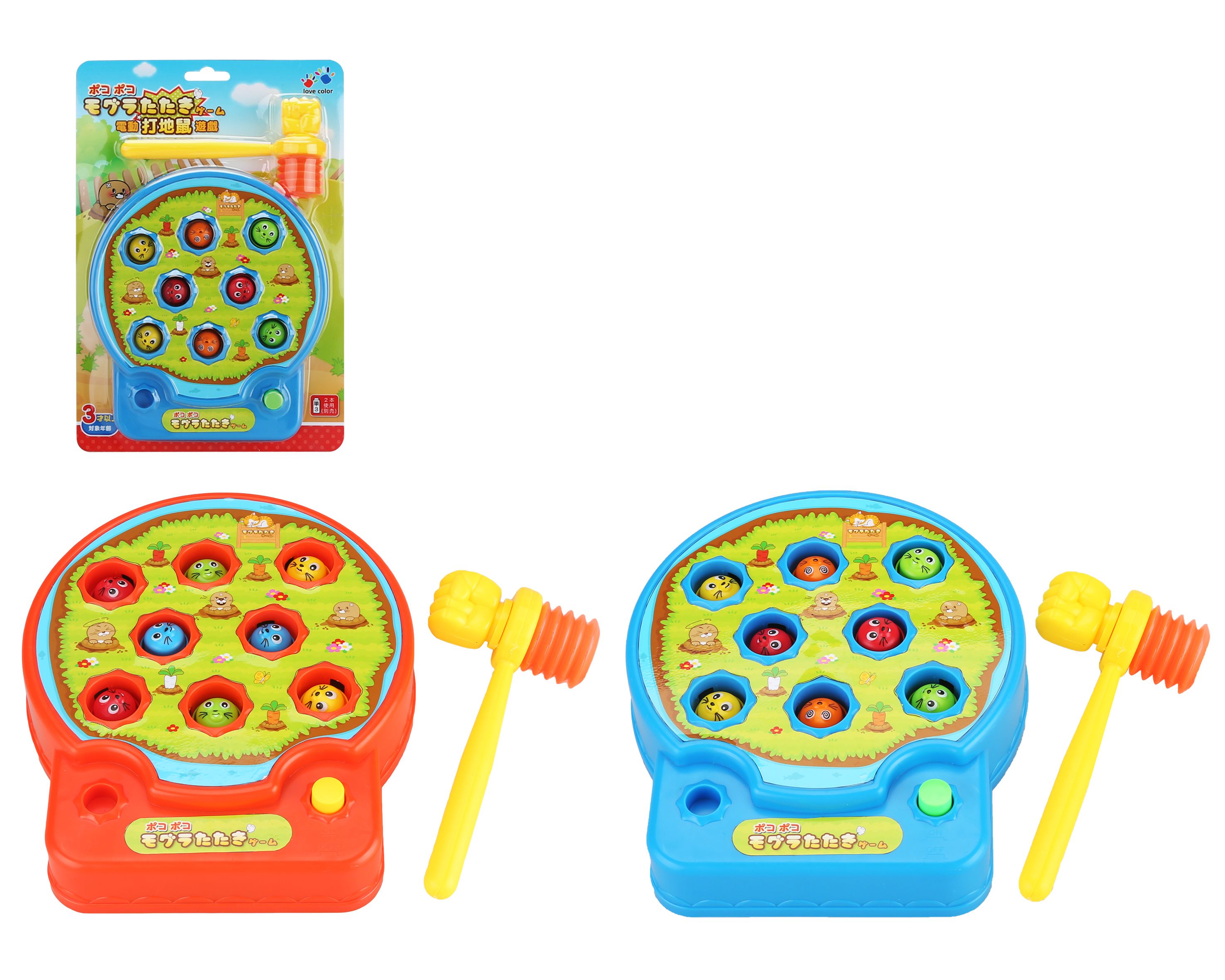 樂彩森林 - 電動打地鼠遊戲機(顏色隨機出貨)