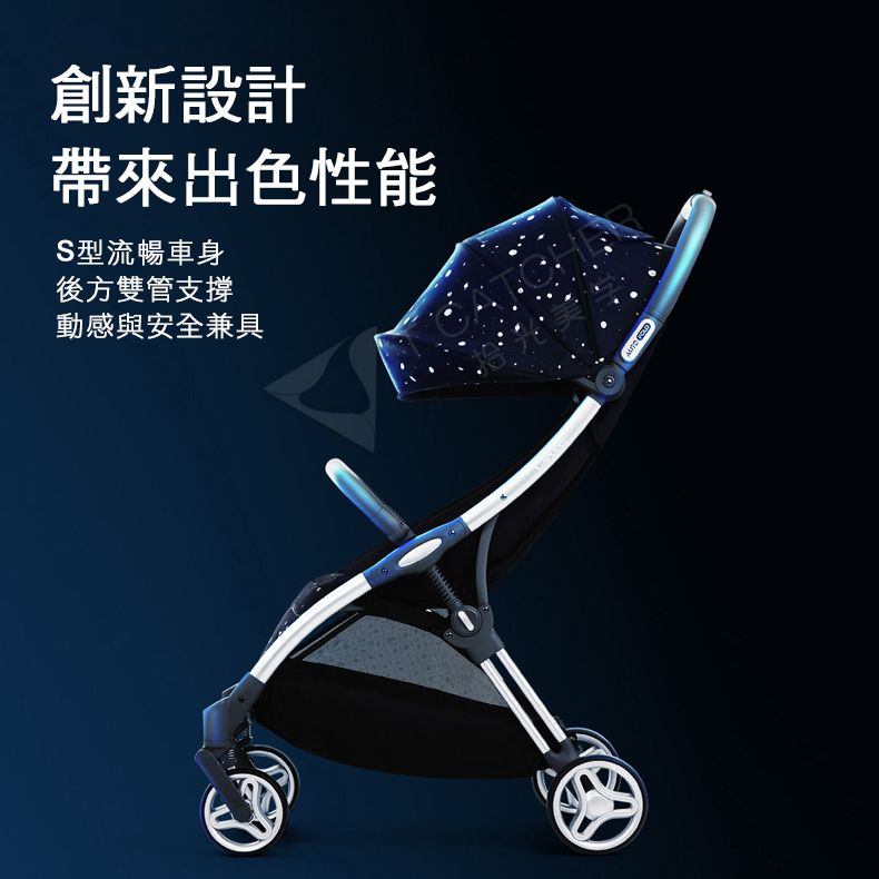 美國卡普奇Capucci - 重力全自動收合登機車-夜光星空-贈新生兒墊+蚊帳+雨罩+杯架