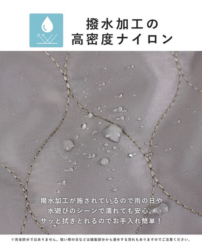 日本 LIZDAYS - 收納上手！防潑水分層美型絎縫肩背包-淺杏