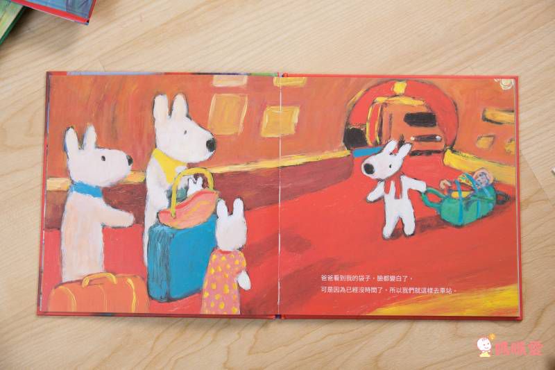 【限量禮物套書】麗莎和卡斯柏：當你一輩子的好朋友