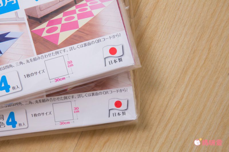 日本 SANKO - (撥水加工)可機洗重複黏貼式輕薄地毯-單色-淺灰 (30×30cmx厚4mm)-4枚入