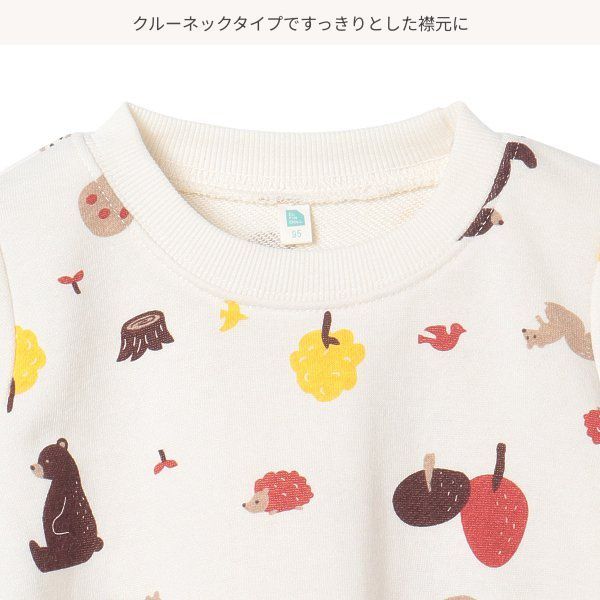 日本西松屋 - 裏毛圓領印花長袖上衣-小熊秋季-米杏