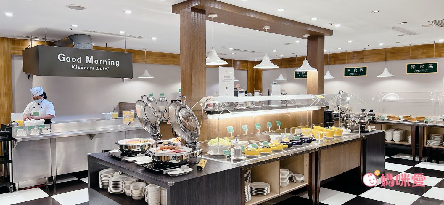 一泊二食$826/人起【康橋商旅】八館聯合通用券