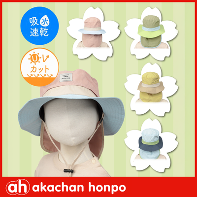 夏日出遊必備防護👒【阿卡將本鋪】輕量速乾遮陽帽，防曬、速乾、透氣，一帽搞定！