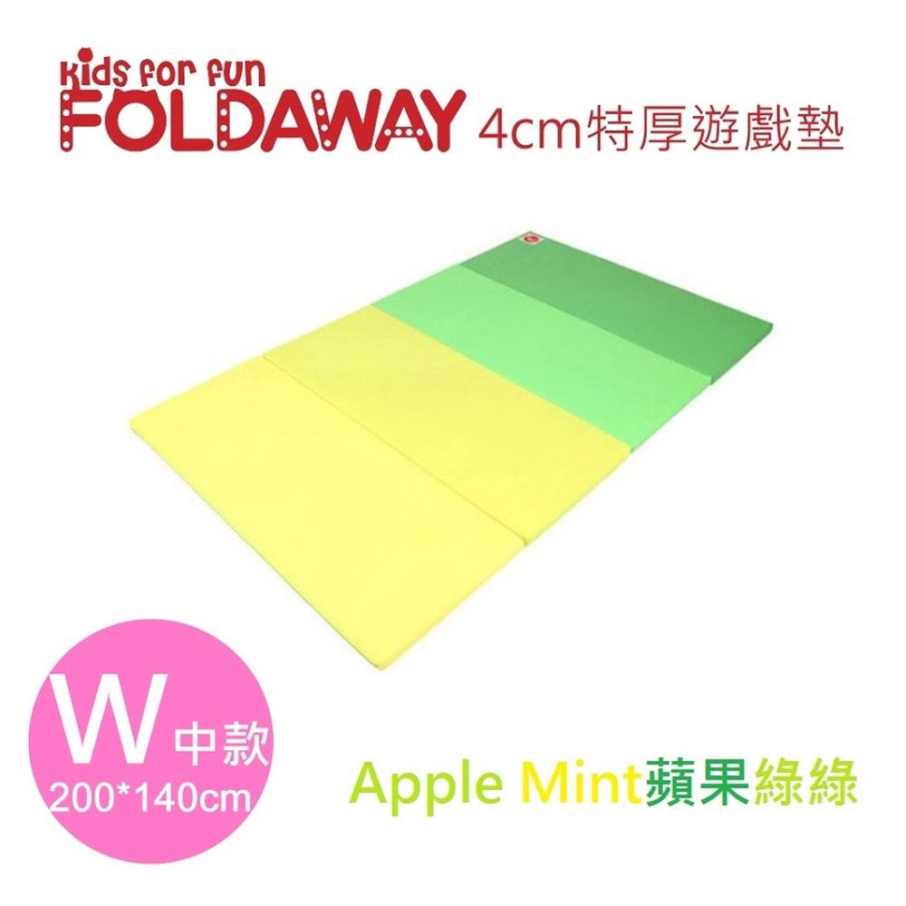 韓國 Foldaway - 4cm特厚遊戲墊-中-Apple Mint蘋果綠綠 (200x140cm)