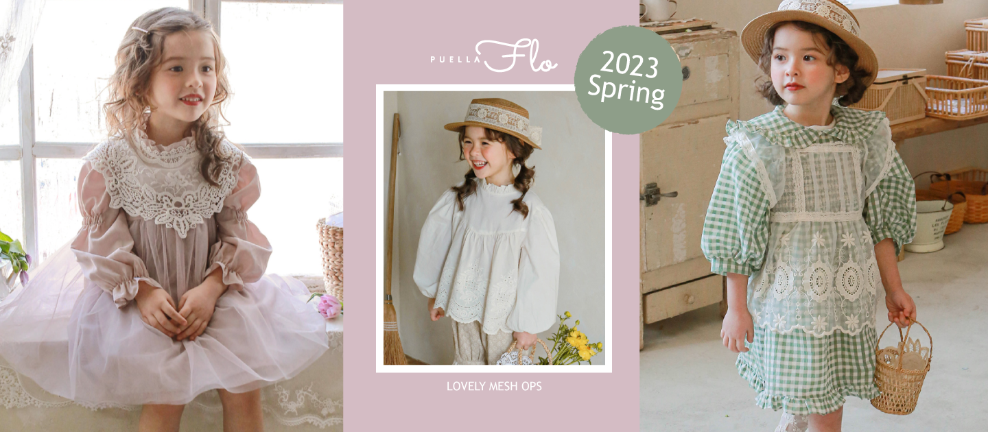 韓國 Puellaflo - 鬆緊腰春漾漫花層次蛋糕裙-粉