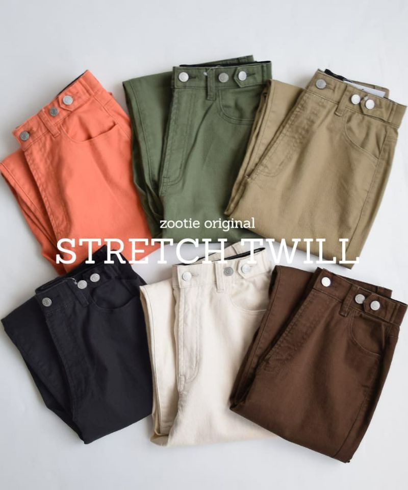 日本 zootie - 熱銷款 舒適彈性直筒褲-可可