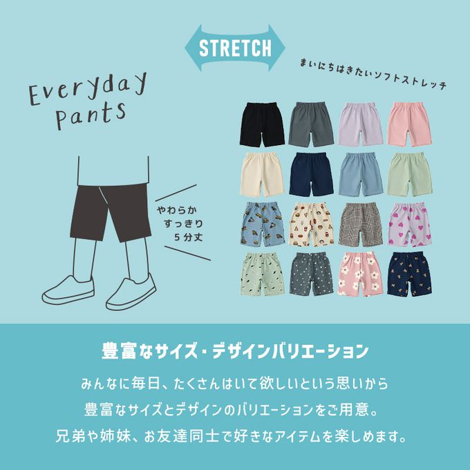 日本 ZOOLAND - 百搭印花彈力休閒短褲-工程車-水藍