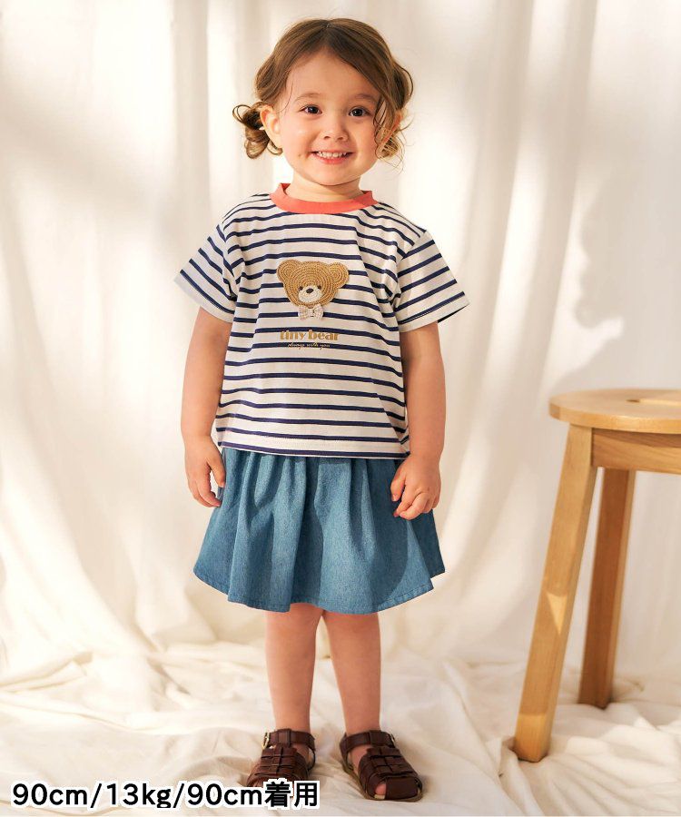 日本 apres les cours - 超萌小熊聯名特色刺繡短袖上衣-海軍熊-黃