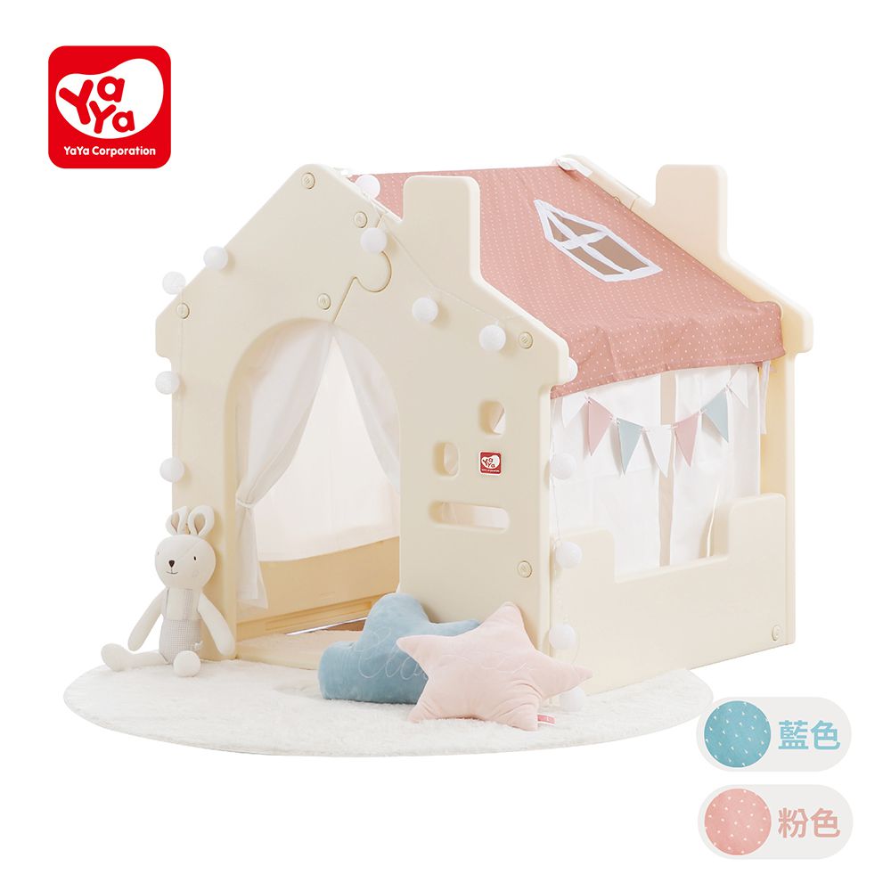 韓國 YAYA - 夢幻城堡兒童遊戲屋(夢幻粉) (120x110x122cm)