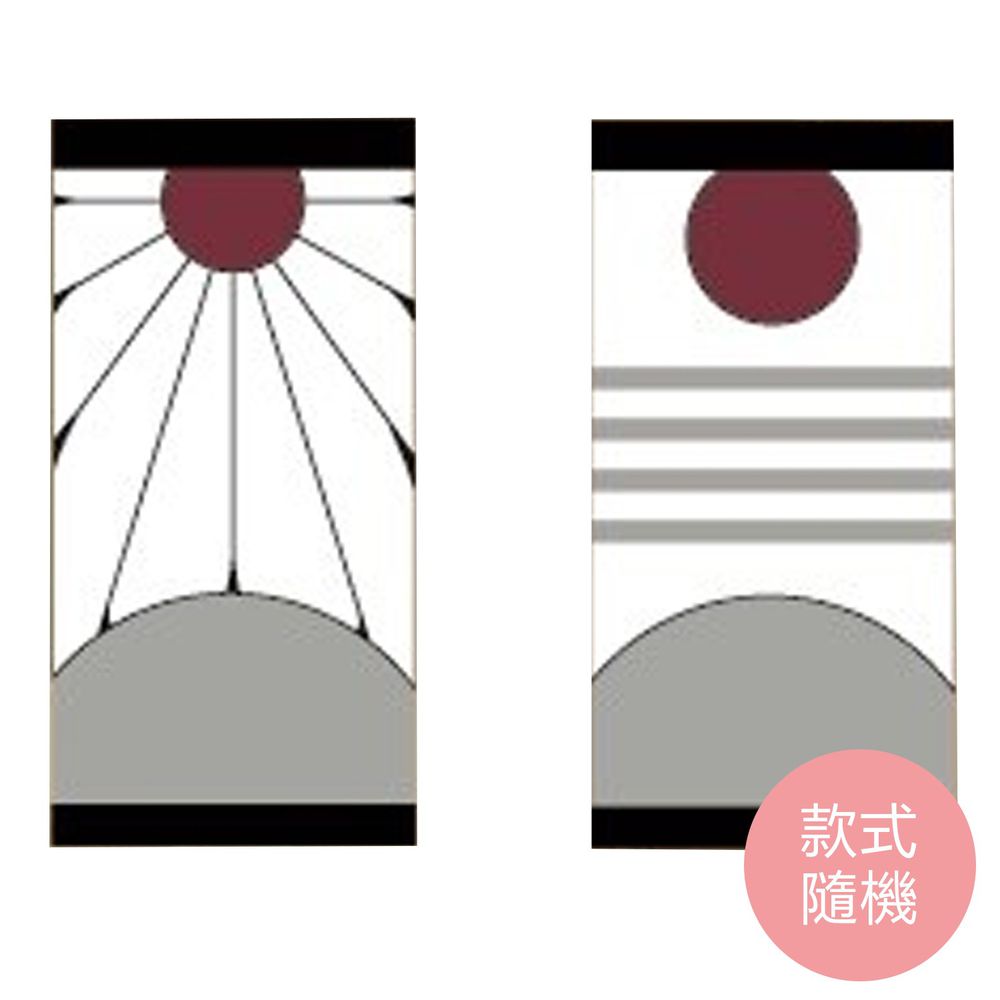 日本代購 - 鬼滅之刃 浴巾-隨機不挑款 (60x120cm)