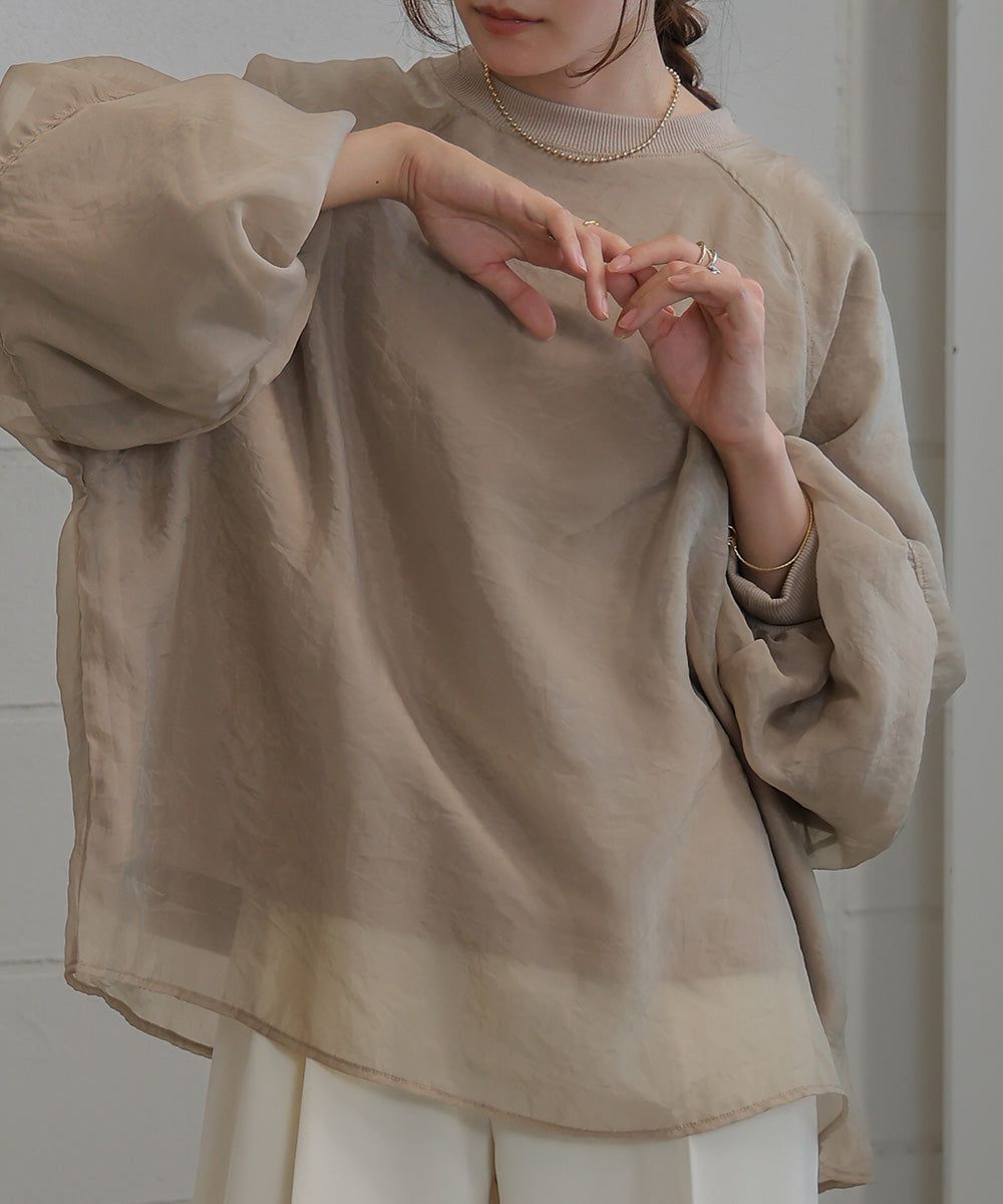 日本 Bab - [推薦]薄紗層次精緻女孩長袖上衣-淺卡其