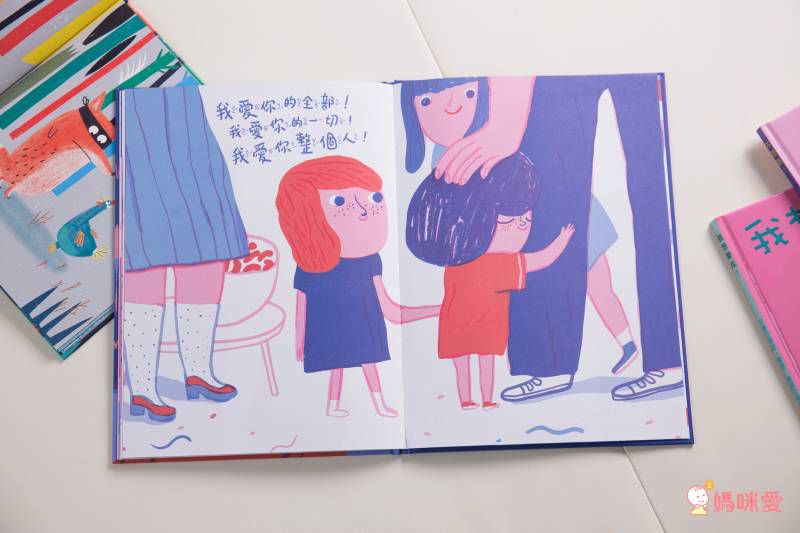 ♥「原來孩子這麼想」主題繪本♥ 讀懂孩子的情緒，父母與寶貝們一起成長的第一步✔