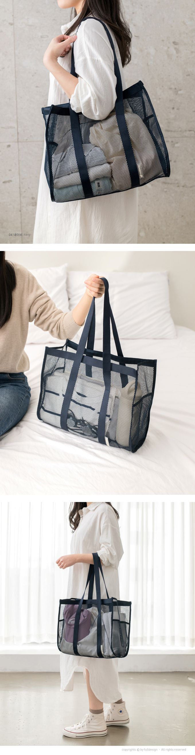 韓國 byfulldesign - 韓製方型網眼寬底收納肩背/手提包-霧綠 (360x305x170mm)