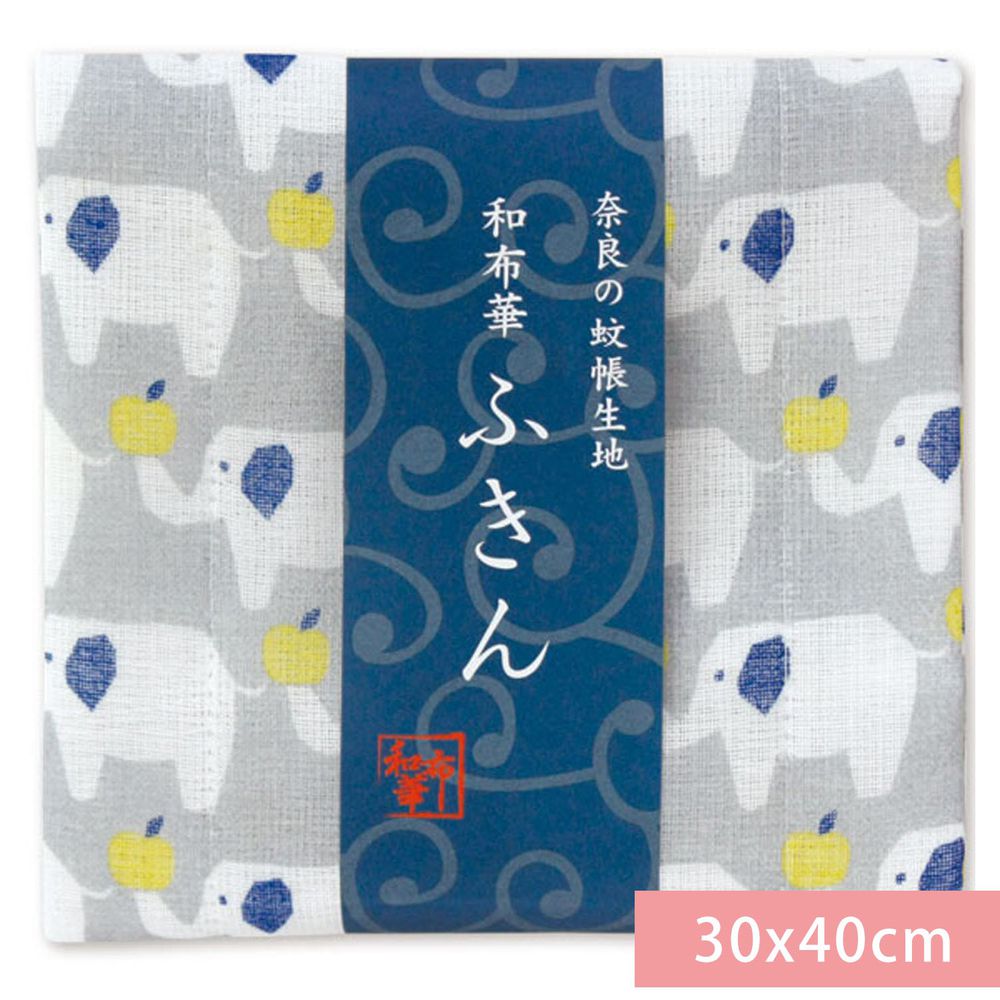 日本代購 - 【和布華】日本製奈良五重紗 方巾-大象-灰 (30x40cm)