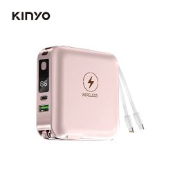 KINYO - 12000mAh 7in1雙線夾心萬用充 KPB-2650-粉色