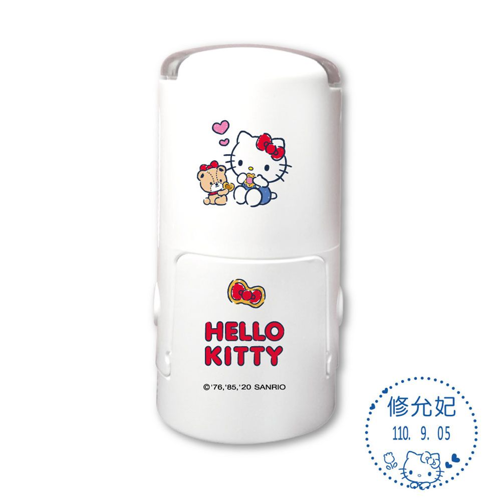吉祥刻印 - Hello Kitty日期章-民國年-藍色墨-印面尺寸:圓形直徑1.9公分