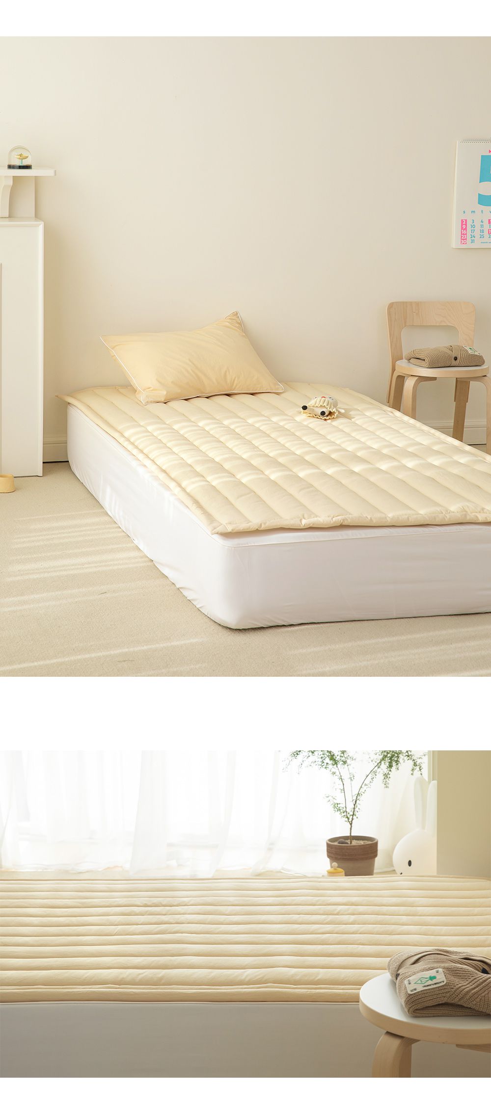 韓國 Maatila - (兒童款)60支高級純棉防滑保潔墊-草莓優格