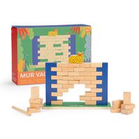 Moulin Roty - 推磚遊戲-斑紋動物