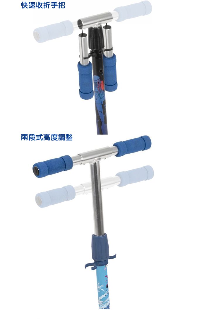 HUFFY - 迪士尼正版授權 Fronzen冰雪奇緣 2閃輪 快裝兒童滑板車