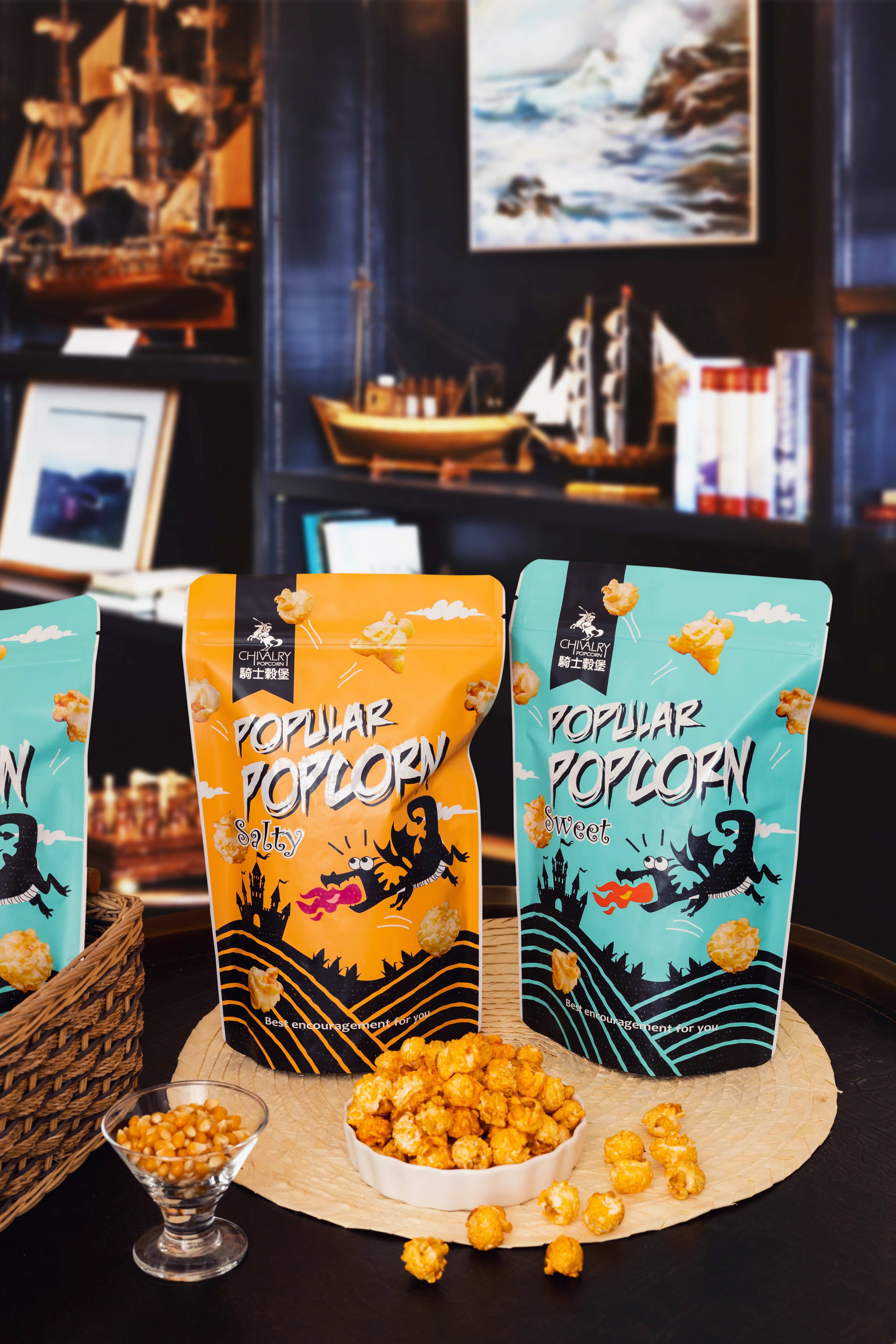 【騎士穀堡】爆米花 ☞ 低卡低糖低鈉、不罪惡零嘴