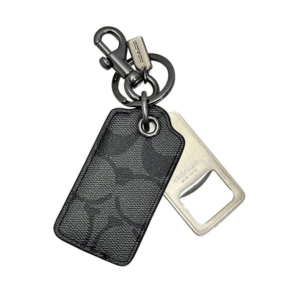 滿版LOGO開罐器鑰匙圈 (黑灰)
