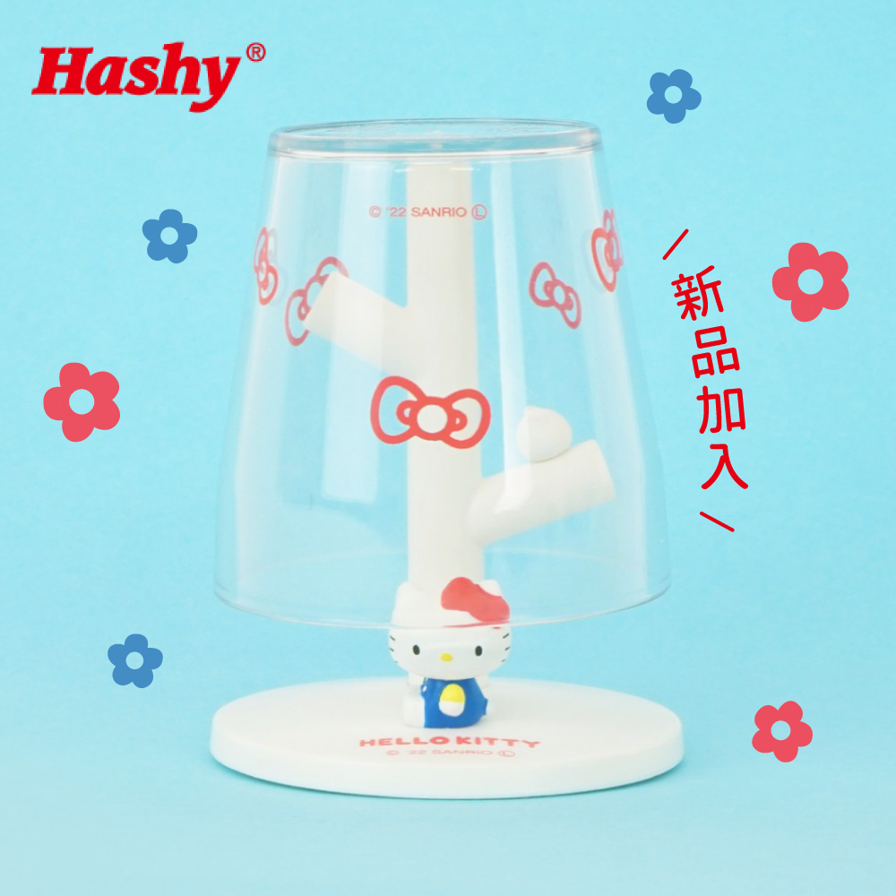 【日本Hashy】可愛療癒漱口杯支架組Ｘ牙刷架