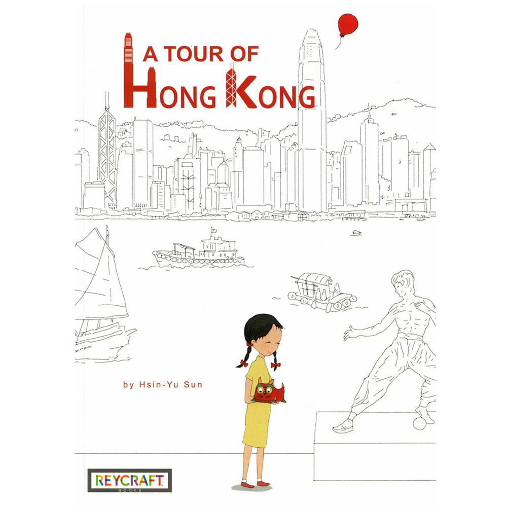 TOUR OF HONG KONG-單書