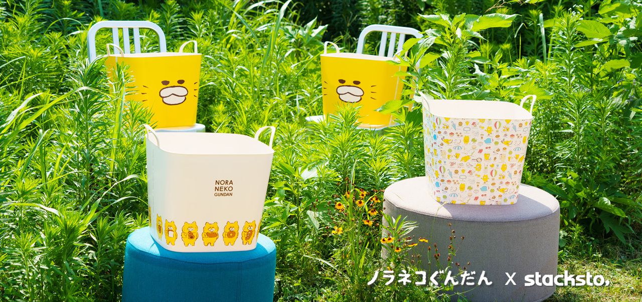 日本stacksto - 日本 Stacksto X 野貓軍團 聯名收納籃-(大臉) (33.5*33.5*34.6cm)