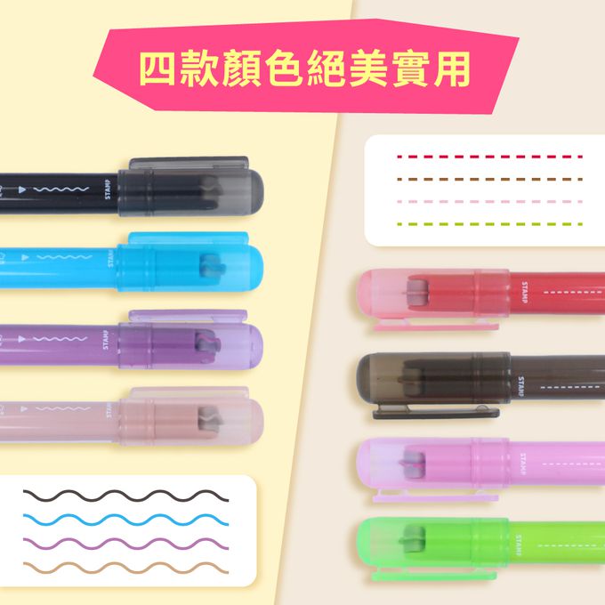 日本 SUN-STAR - cororo 2 波浪簽字雙頭兩用筆 4入組