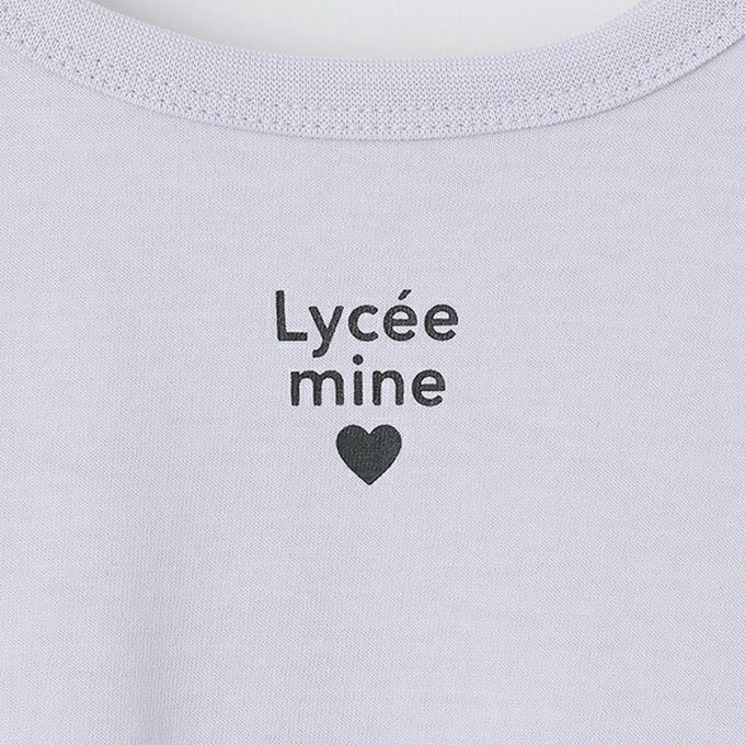 日本 Lycee mine - 100%棉 前後兩穿荷葉邊長袖上衣-白