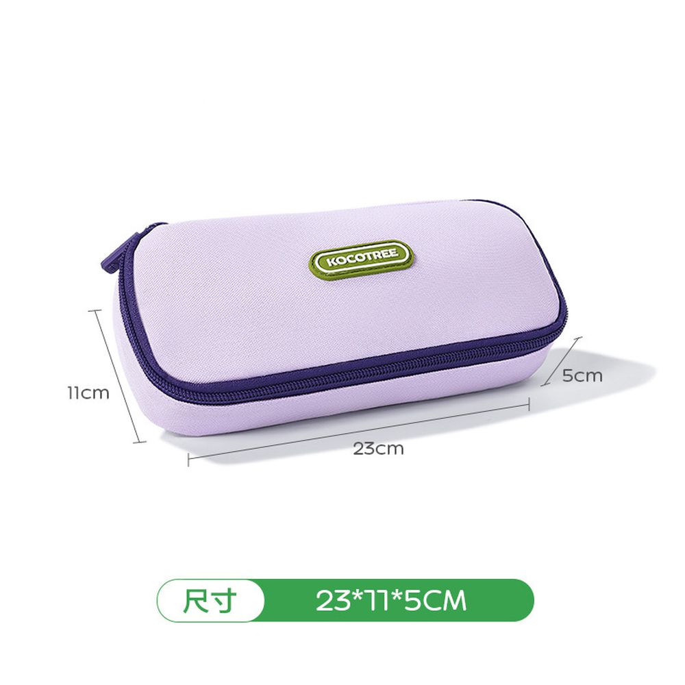 小土司筆盒-遠山紫