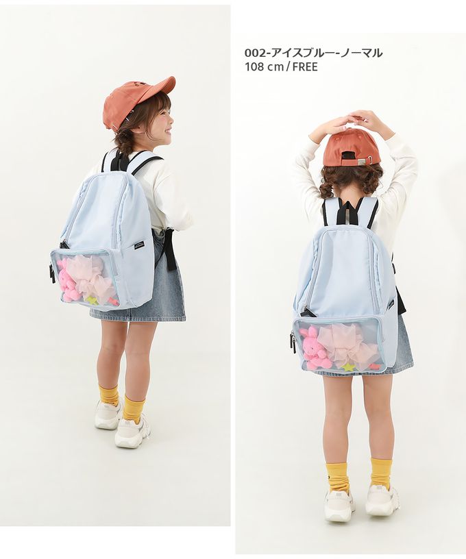 日本 devirock - 透明窗多格層大容量後背包-方型窗-黑 (37x28cm)