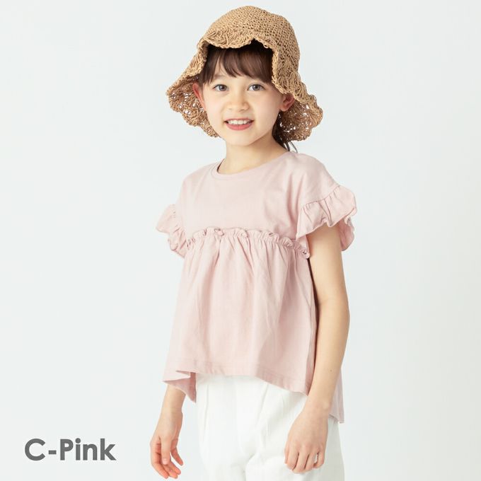 日本 evercloset - 100%棉 定番特色短袖上衣-小荷葉袖-蜂蜜黃