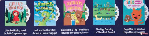 讓孩子乖乖睡覺的神器【加拿大 Moonlite 故事投影機】