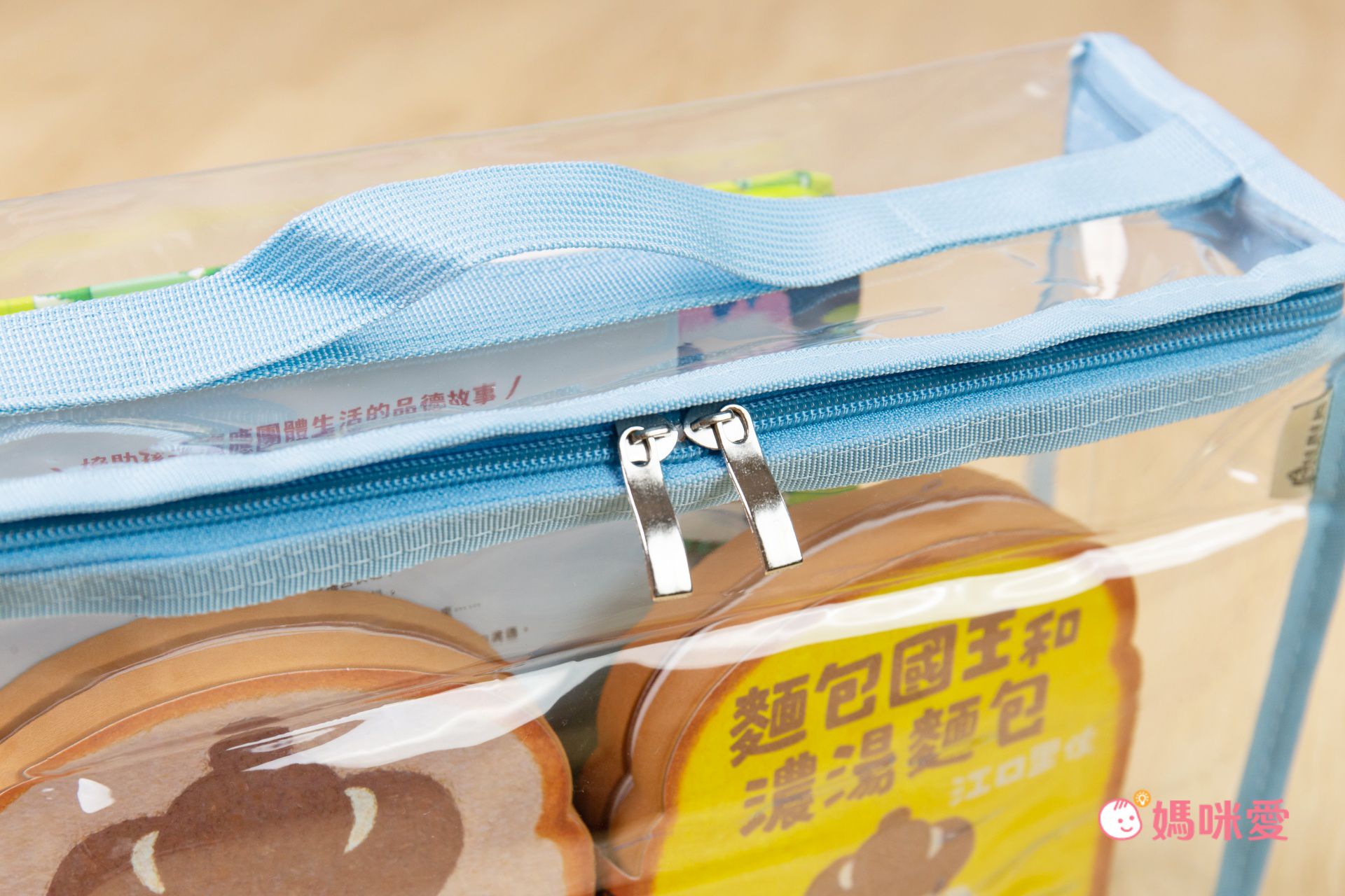 SGS 檢驗合格【妞妞絲 多尺寸透明收納袋】衣物/玩具一咖搞定