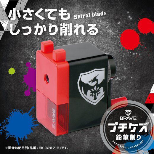 日本文具 SONIC - 手動式削鉛筆機-紅黑