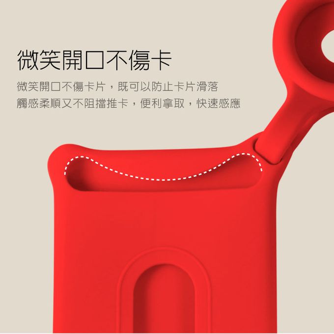 Bone 蹦克 - 頸掛繩卡套-喵喵貓-黑色