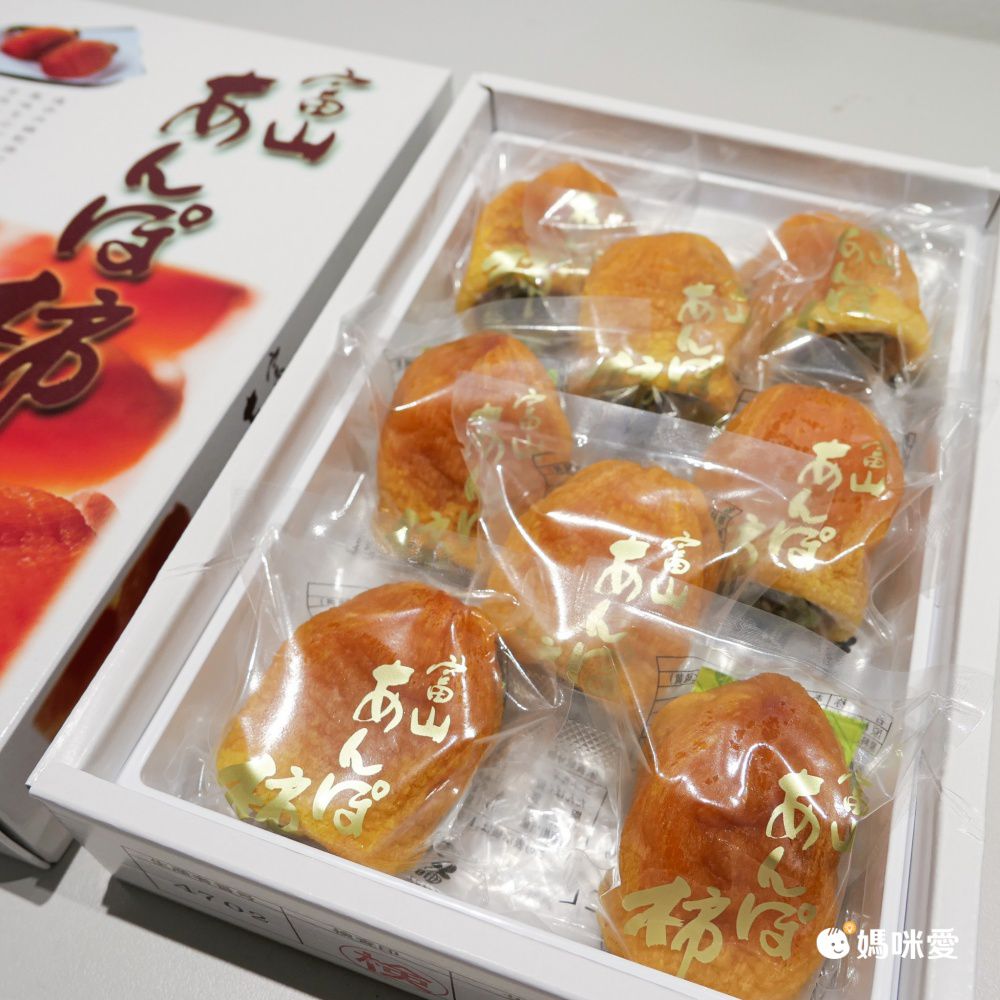 日本空運直送 奈良縣產 古都華、淡雪草莓